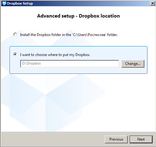 Install-Dropbox-07.jpg
